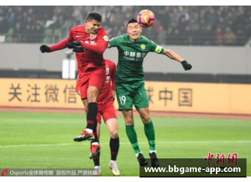 中超球员档案全览：技术、战绩与趣闻